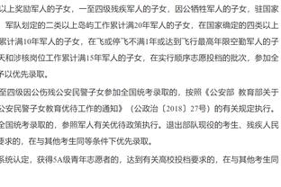 吴艳妮谈刘翔：黑子不记得他为国家拿了40个冠军，只记得2次退赛